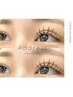 《圧倒的持続力》【LED】バインドロック100束(フラット150本相当)¥8000