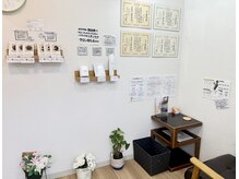 ケンビ(Kenbi)の雰囲気（美容鍼×小顔矯正/美容鍼×整体で持続感UP♪《吉野町/横浜）