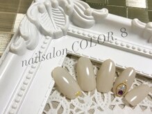 ネイルサロン カラーエイト(Nailsalon COLOR.8)/ワンカラー、