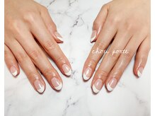 シュポルテ(chou porte)/フレンチ