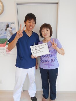 骨盤キュア整骨院/患者様