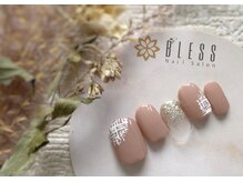 ネイルアンドアイラッシュサロン ブレス 長町南駅店(BLESS)/大胆ツイード柄