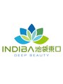 インディバ 池袋東口店(INDIBA) 田中 理子