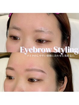 ホワイトアイ 堺東(WHITE EYE)/◇骨格に合わせた似合せ眉毛