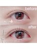 ◆luxgy lash lift◆まつ毛パーマ（上下セット）シンプルコース　¥8,130