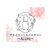アルヒ(ALUHI)のお店ロゴ