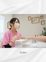 はあとねいる 筑紫野二日市店&nbsp;Ayano 