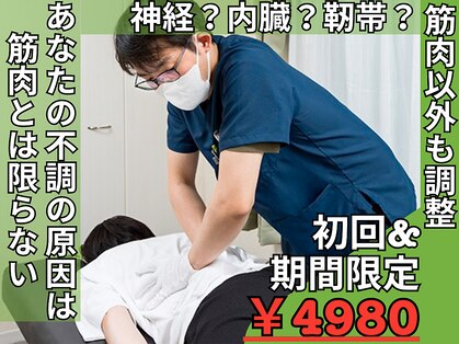 リエル(ReEir)の写真