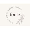 フーレ(Foule)のお店ロゴ