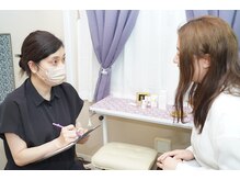 エムタニグチイプセ(M.TANIGUCHI ipse)/カウセリング