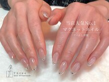 ネイルアンドまつげエクステ専門サロン スリー(THREE)