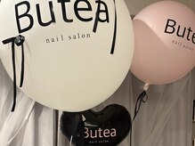 ブッティー(Butea)