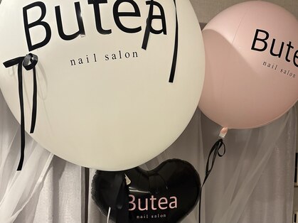 ブッティー(Butea)の写真