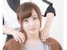 【人気No.2★】スタンダードコース(^^) 40分 4,730円→税込4,500円