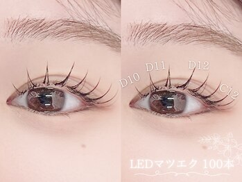 デイジー バイ アルテフィーチェ 梅田(daisy by artefice)/ナチュラルマツエク