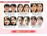 《10日以内のご来店で2回目の方》小顔整体再来割引