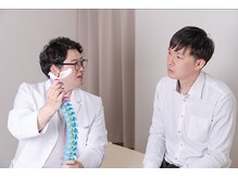 カンジク整体 茅場町店(KANJIKU整体)/２　カウンセリング