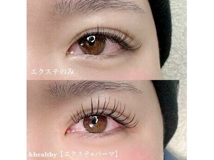 レアラ(Le’ala)の写真