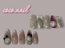 ココネイル 吉祥寺(coco.nail)/秋用ミミ¥9900