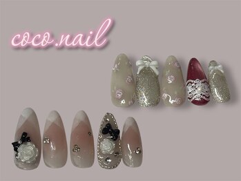 ココネイル 吉祥寺(coco.nail)/秋用ミミ¥9900