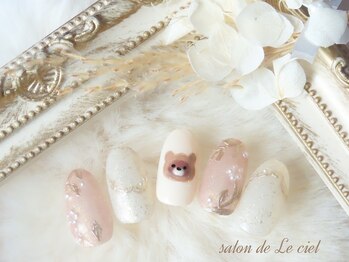 サロン ドゥ ル シエル(salon de Le ciel)/くま*ミラーアート