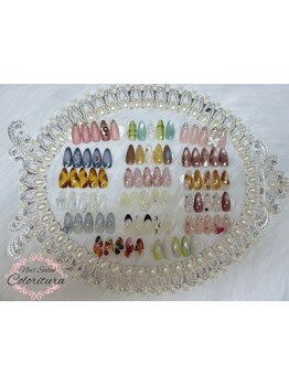 定額メニューのあるサロン