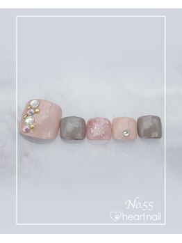 はあとねいる 尼崎立花店/定番デザインNo.55