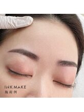 ルリア 自由が丘店(Luria)/眉アート