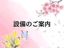 アスフィット 綾瀬店(ASFiT)/