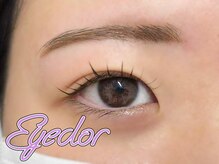 アイドル(Eyedor)/Eyedorで目元が整うお得なセット