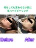【新登場★美白肌】W泡洗顔×生ハーブピーリング90分