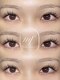 miEn【ミエン】[まつげパーマ/フラットラッシュ]の写真/もうモチの悪さに悩まない！こだわりの商材と高技術で、美しい目元を長期間しっかりキープ☆