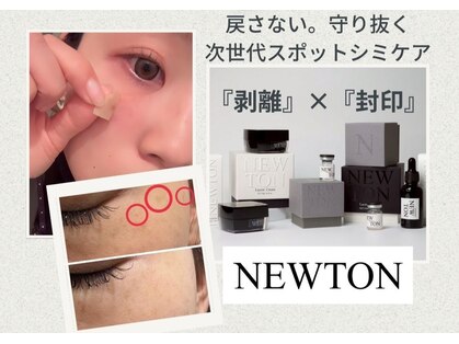 フェリチータ(felicita)の写真
