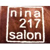 ニーナサロン(nina217salon)のお店ロゴ