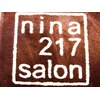ニーナサロン(nina217salon)ロゴ