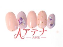 ネイルサロン アテナ(Athena)/持ち込みアートコース
