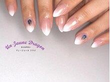 アン ジョーヌドラゴ/【自爪ネイル】オーロラネイル
