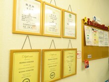 アールビービープラス(RBB+)/各種資格持ってます！