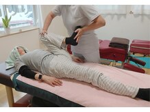 よつばカイロ整体院/