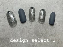 イデアル(ideal)/デザインセレクト2【定額】