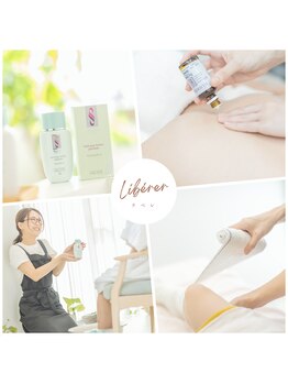 リベレ 覚王山(LIBERER)/ポールシェリーボディエステ