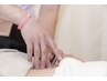 【つらい腰の痛み改善】鍼施術コース　60分3300円