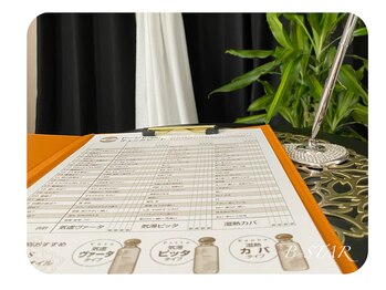 ビースター(B-STAR)/ドーシャチェック