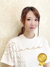 ビアンカ 上野店(Bianca) NAKAJIMA ★