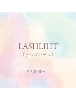 アダジオ(Adagio)/ラッシュリフト