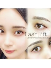 アイラッシュサロン ブラン イオンモール大高店/まつげパーマ