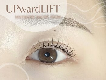 フリオ 掛川店(Matsuge salon julio)/まつげパーマ