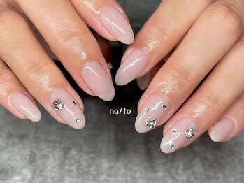 リカルメナートゥ 薬院(re:calmer na/to)/マグネット×ストーン