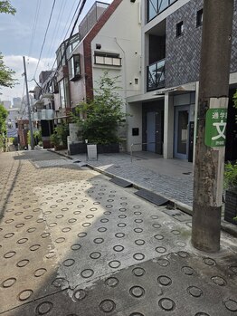 ムラサキ鍼灸治療院(MURASAKI鍼灸治療院)/すぐにMURASAKI 鍼灸治療院