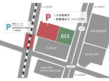 ディーネイル アイラッシュ オカザキ(DEE nail×eyelash okazaki)の雰囲気（駐車場完備♪）
